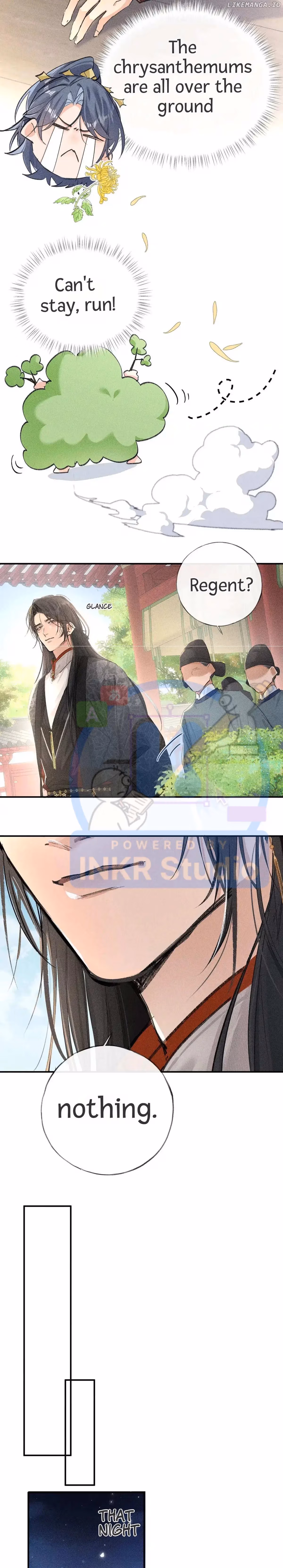 Lure the Enemy Deeper Chapter 29 page 13 - 