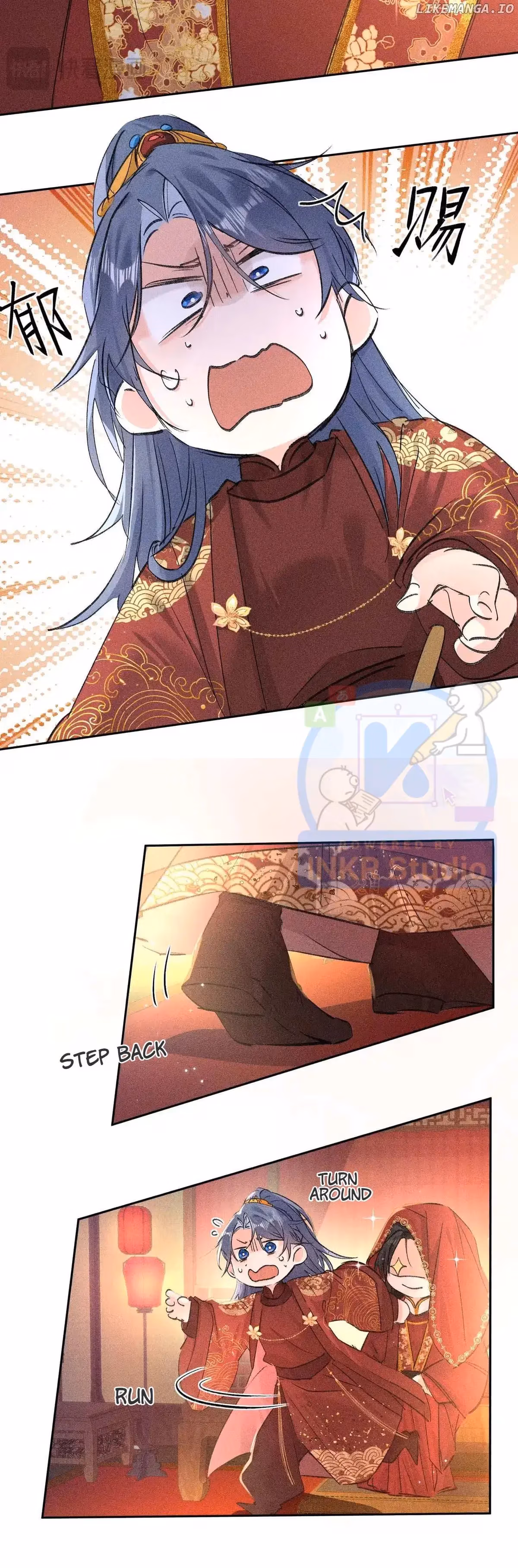 Lure the Enemy Deeper Chapter 29 page 16 - 