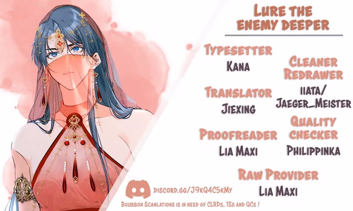 Lure the Enemy Deeper Chapter 3 page 16 - 