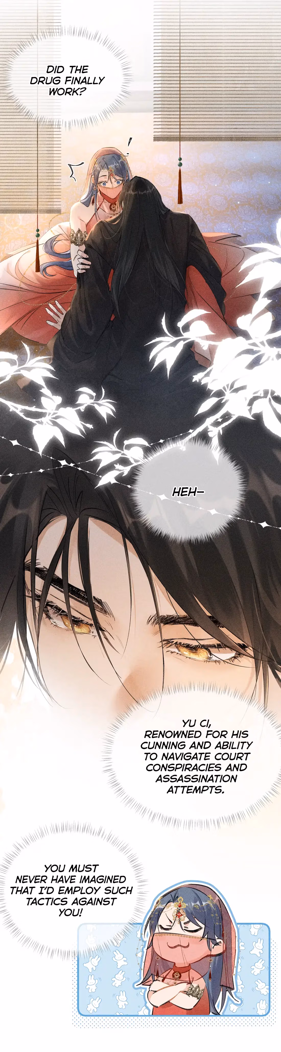 Lure the Enemy Deeper Chapter 3 page 8 - 
