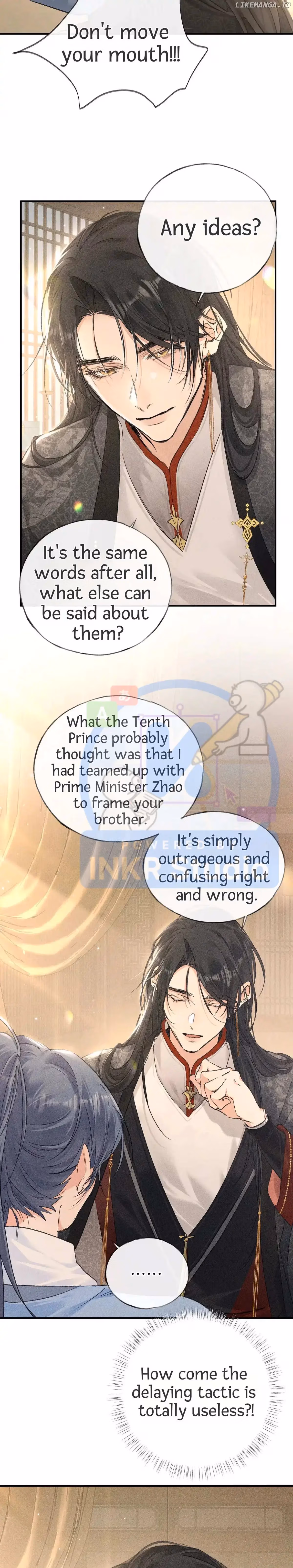 Lure the Enemy Deeper Chapter 30 page 13 - 