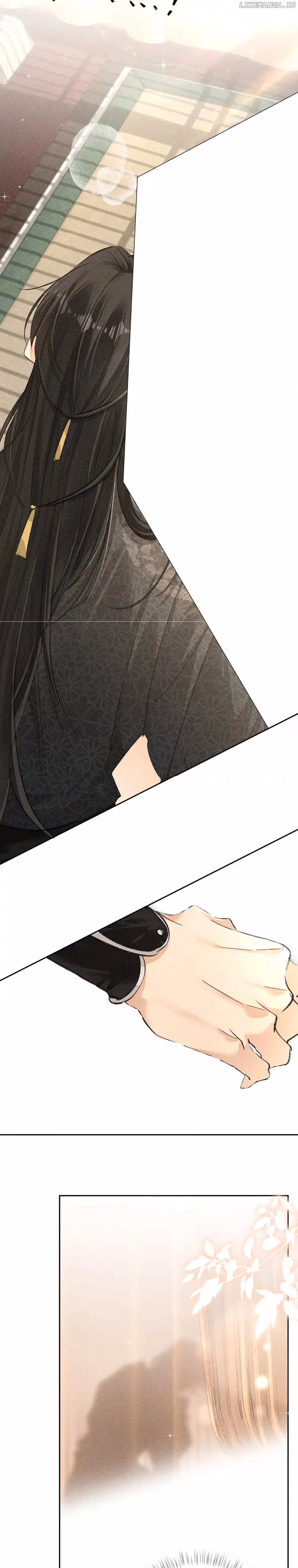 Lure the Enemy Deeper Chapter 32 page 6 - 