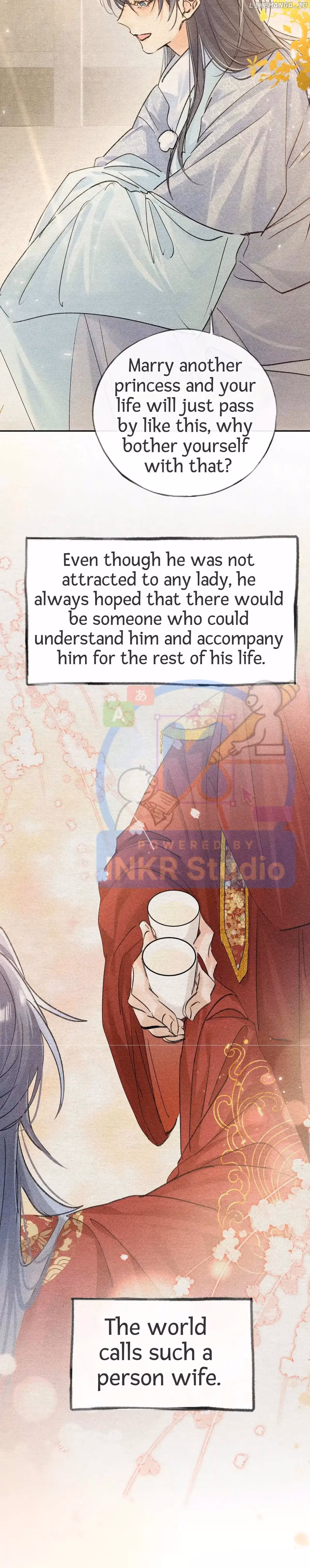 Lure the Enemy Deeper Chapter 33 page 12 - 