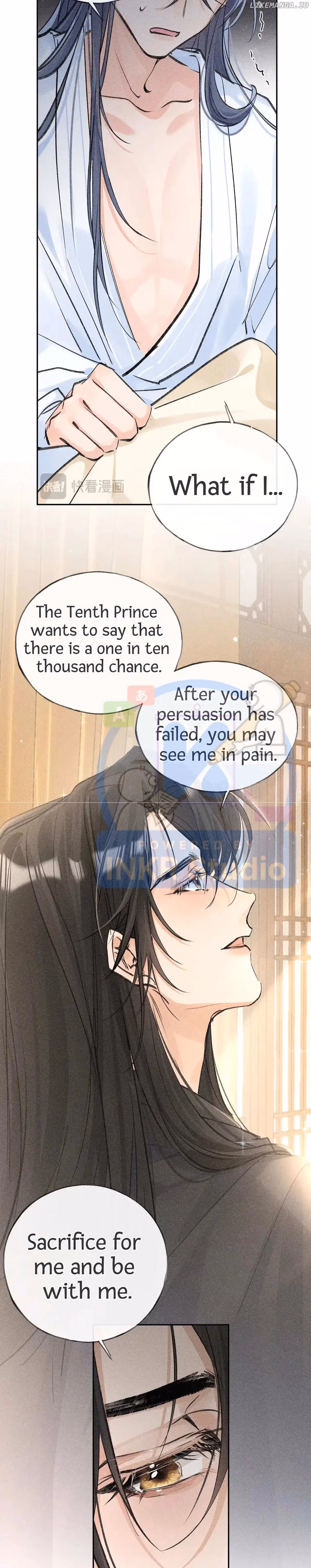 Lure the Enemy Deeper Chapter 33 page 14 - 