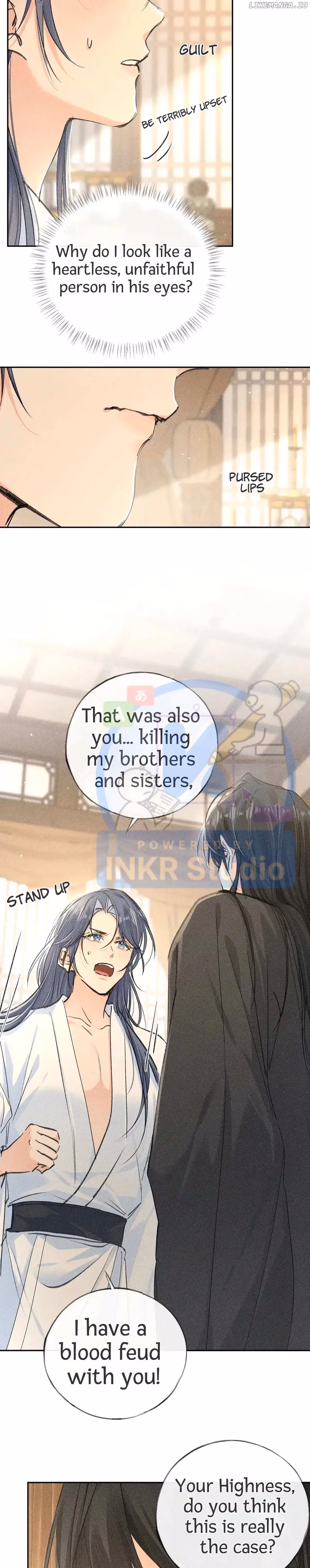 Lure the Enemy Deeper Chapter 33 page 16 - 