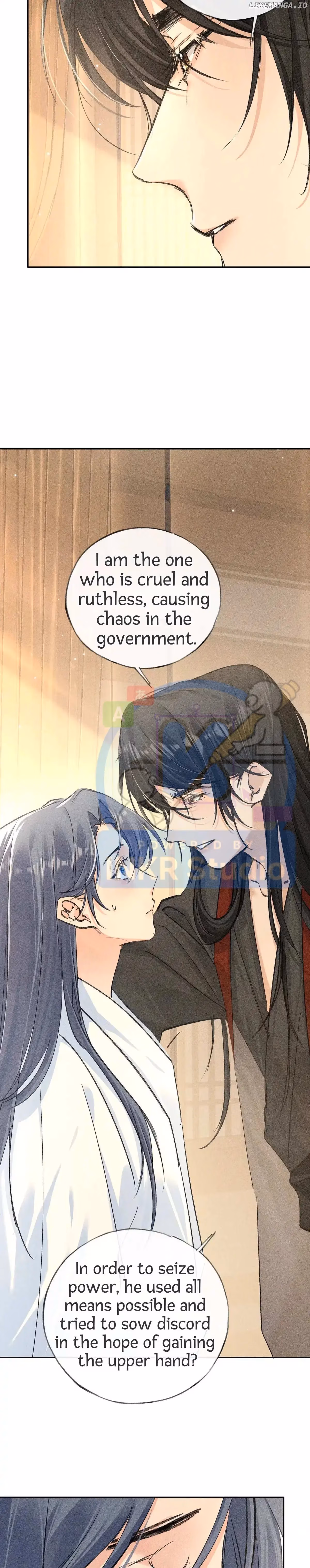 Lure the Enemy Deeper Chapter 33 page 17 - 