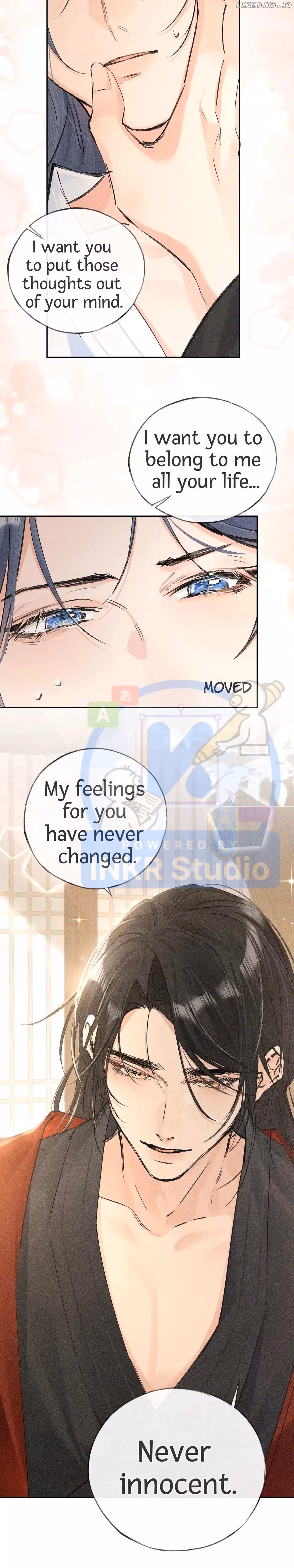 Lure the Enemy Deeper Chapter 33 page 7 - 