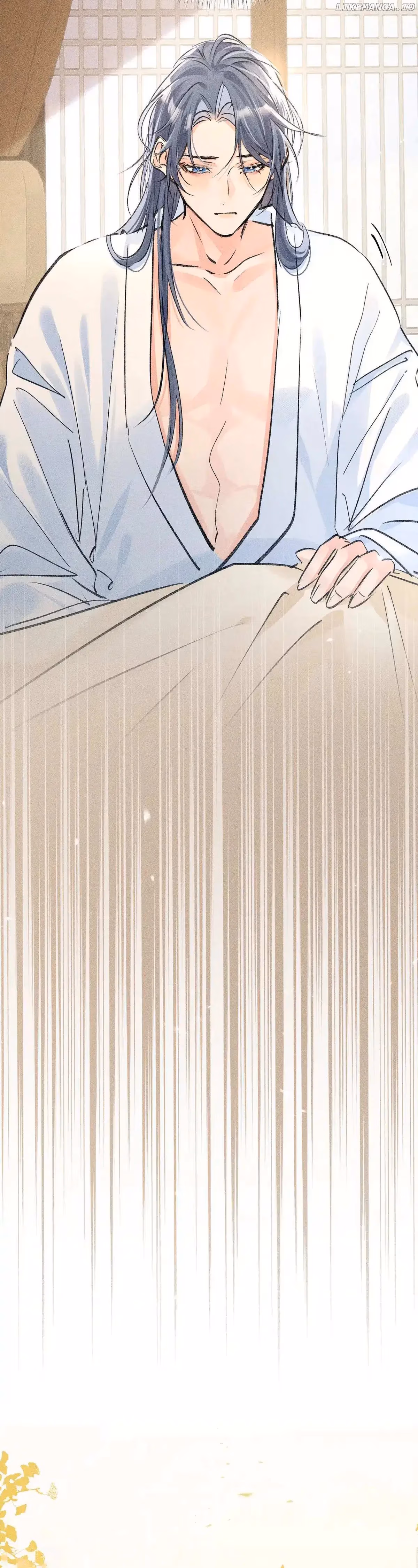 Lure the Enemy Deeper Chapter 33 page 10 - 