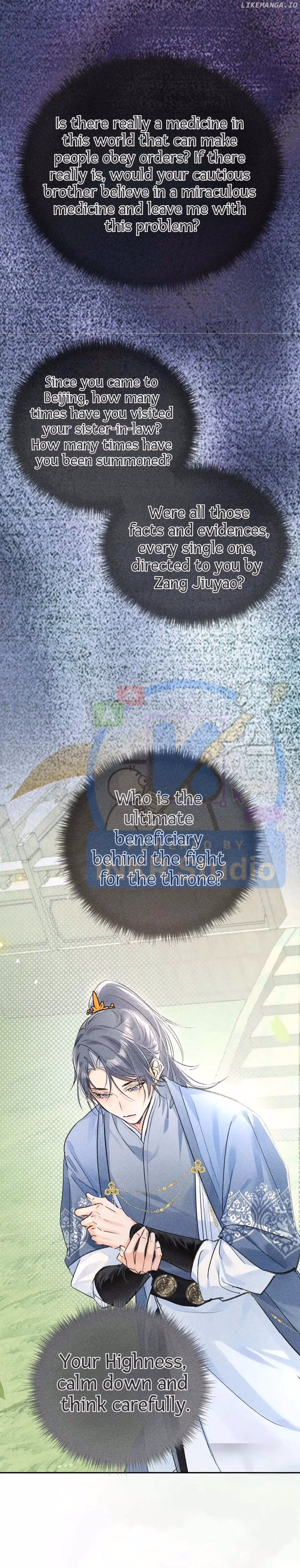 Lure the Enemy Deeper Chapter 34 page 2 - 