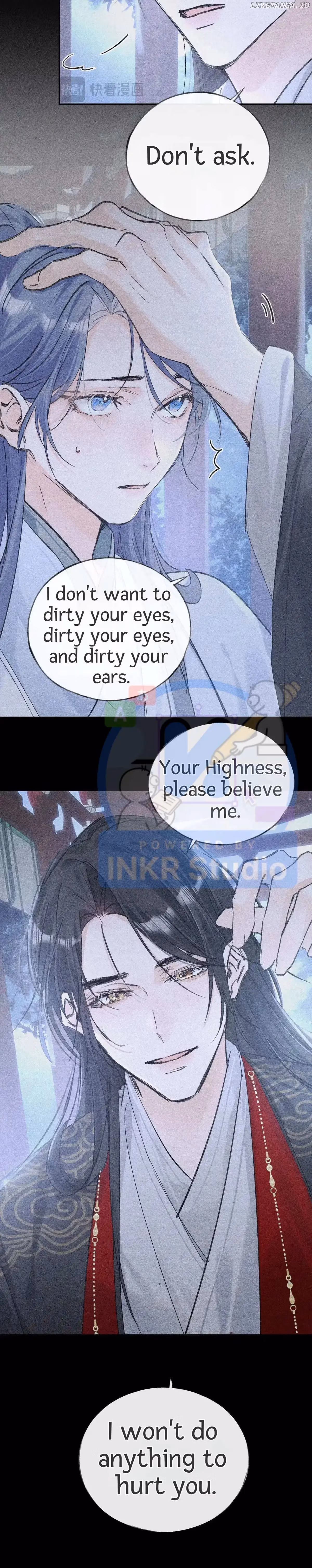 Lure the Enemy Deeper Chapter 34 page 12 - 