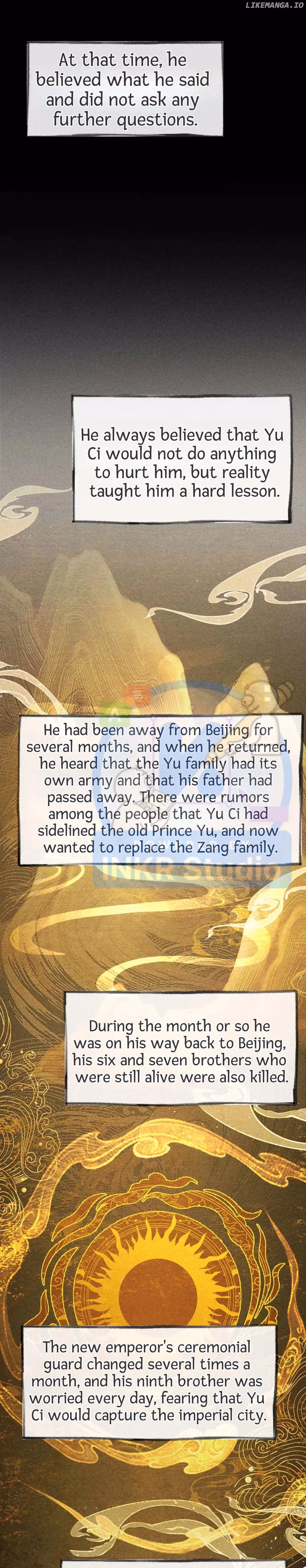 Lure the Enemy Deeper Chapter 34 page 13 - 