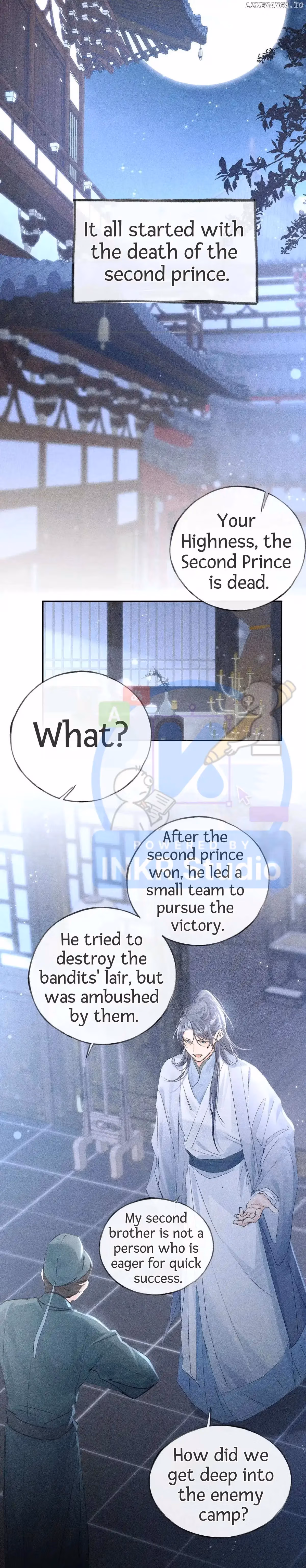 Lure the Enemy Deeper Chapter 34 page 7 - 