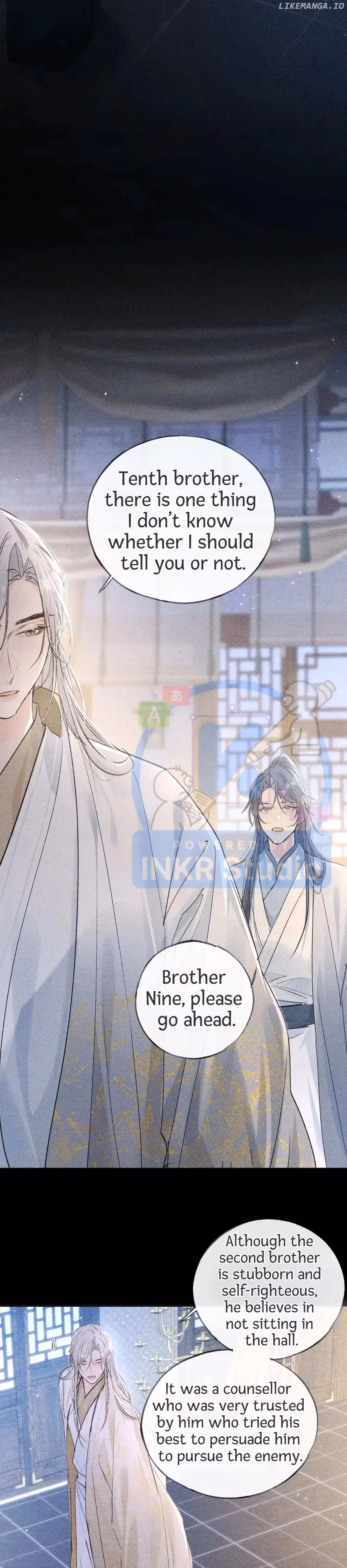 Lure the Enemy Deeper Chapter 34 page 8 - 