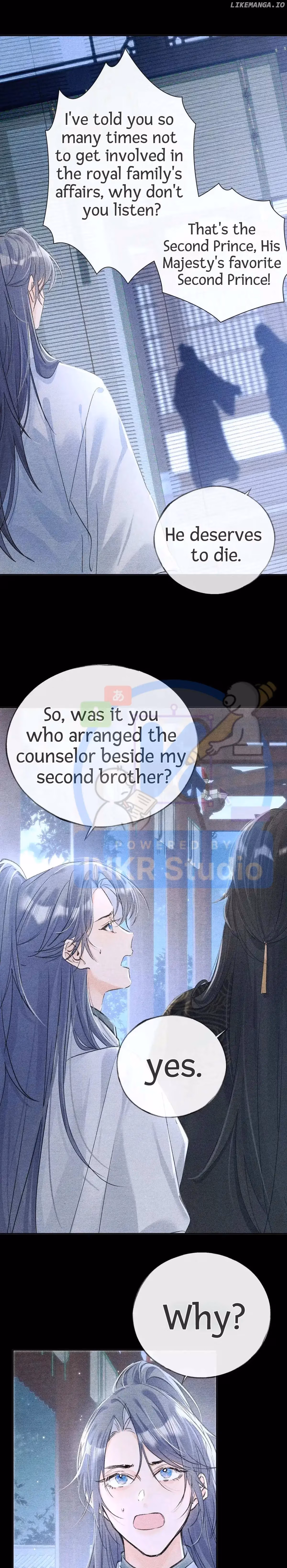 Lure the Enemy Deeper Chapter 34 page 10 - 