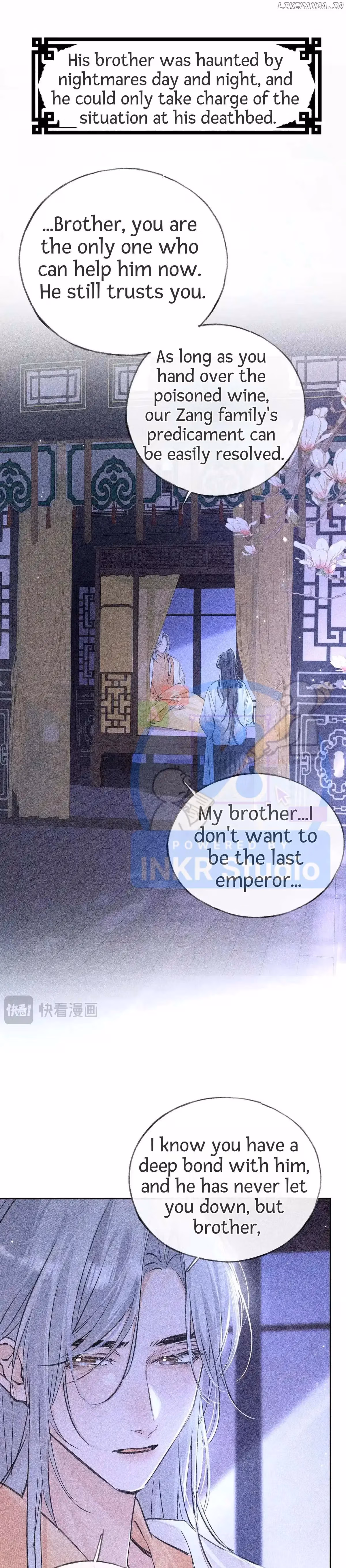 Lure the Enemy Deeper Chapter 35 page 2 - 
