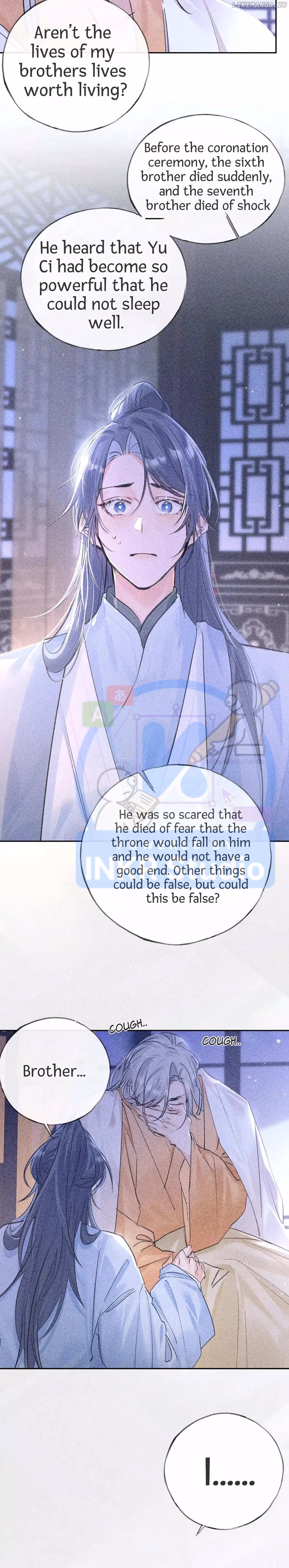 Lure the Enemy Deeper Chapter 35 page 3 - 