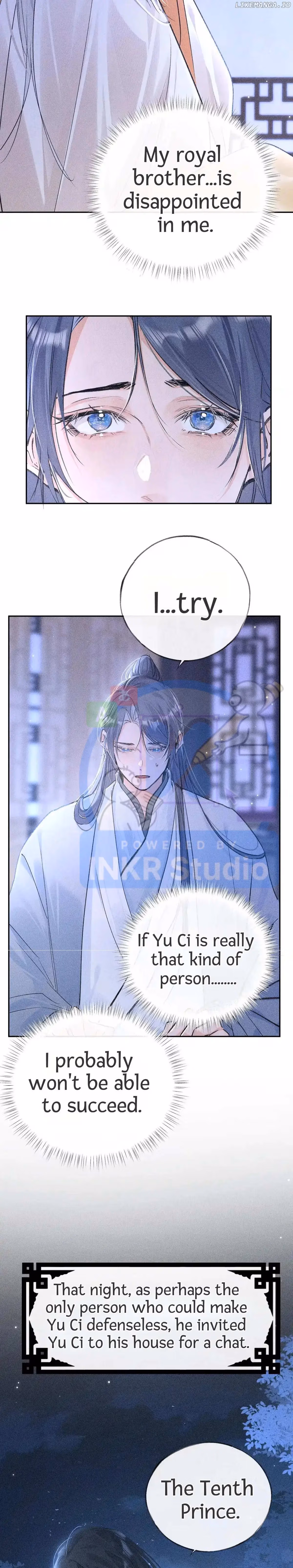 Lure the Enemy Deeper Chapter 35 page 6 - 