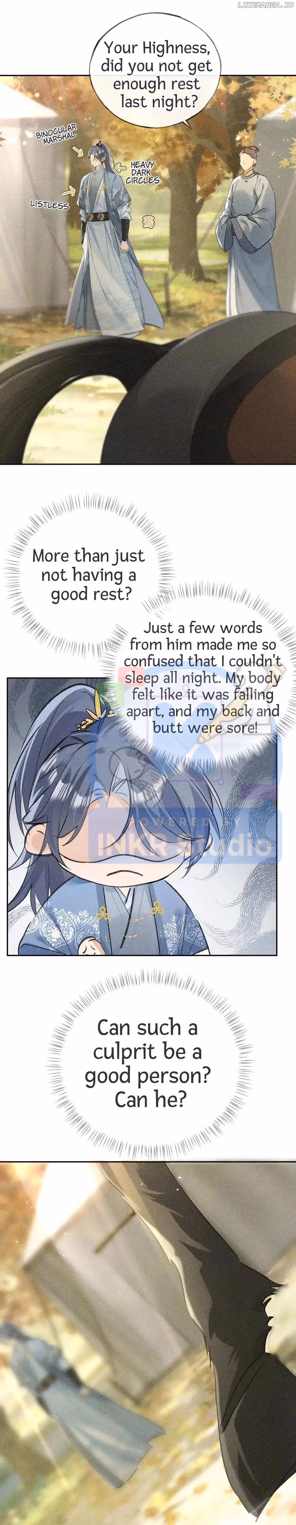 Lure the Enemy Deeper Chapter 36 page 9 - 