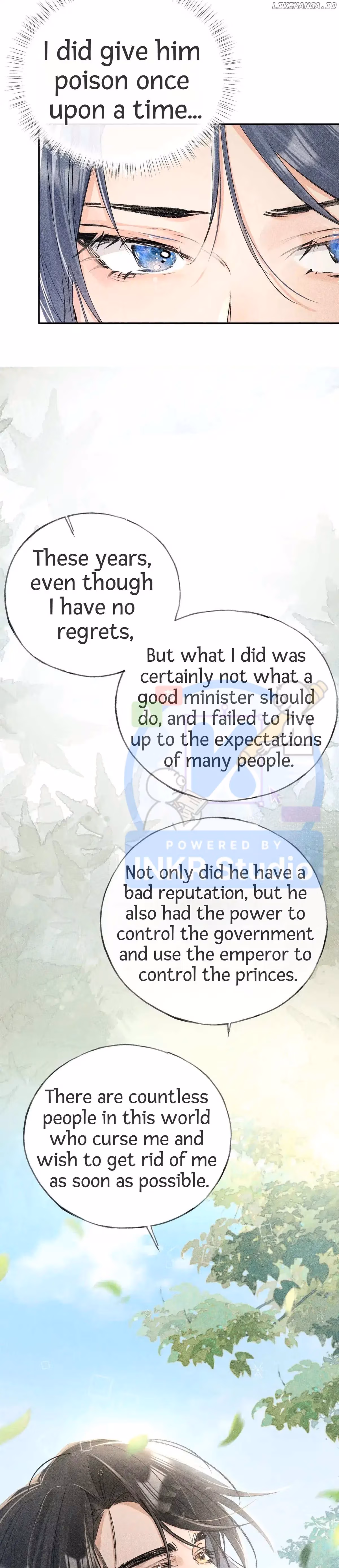 Lure the Enemy Deeper Chapter 37 page 11 - 