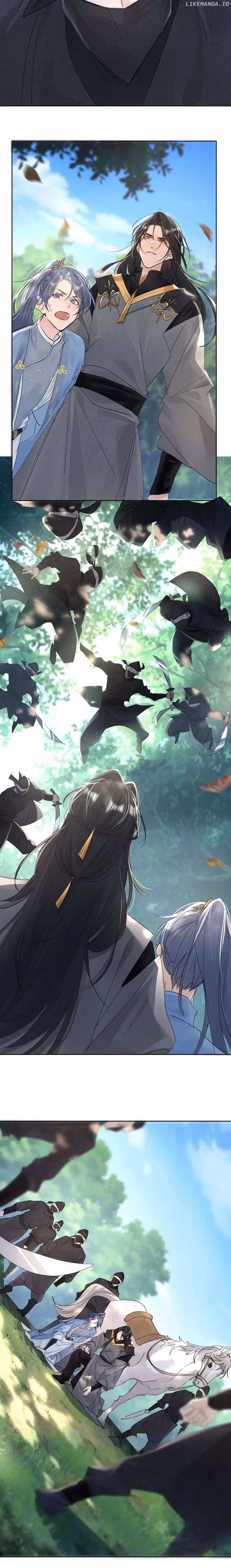 Lure the Enemy Deeper Chapter 38 page 17 - 