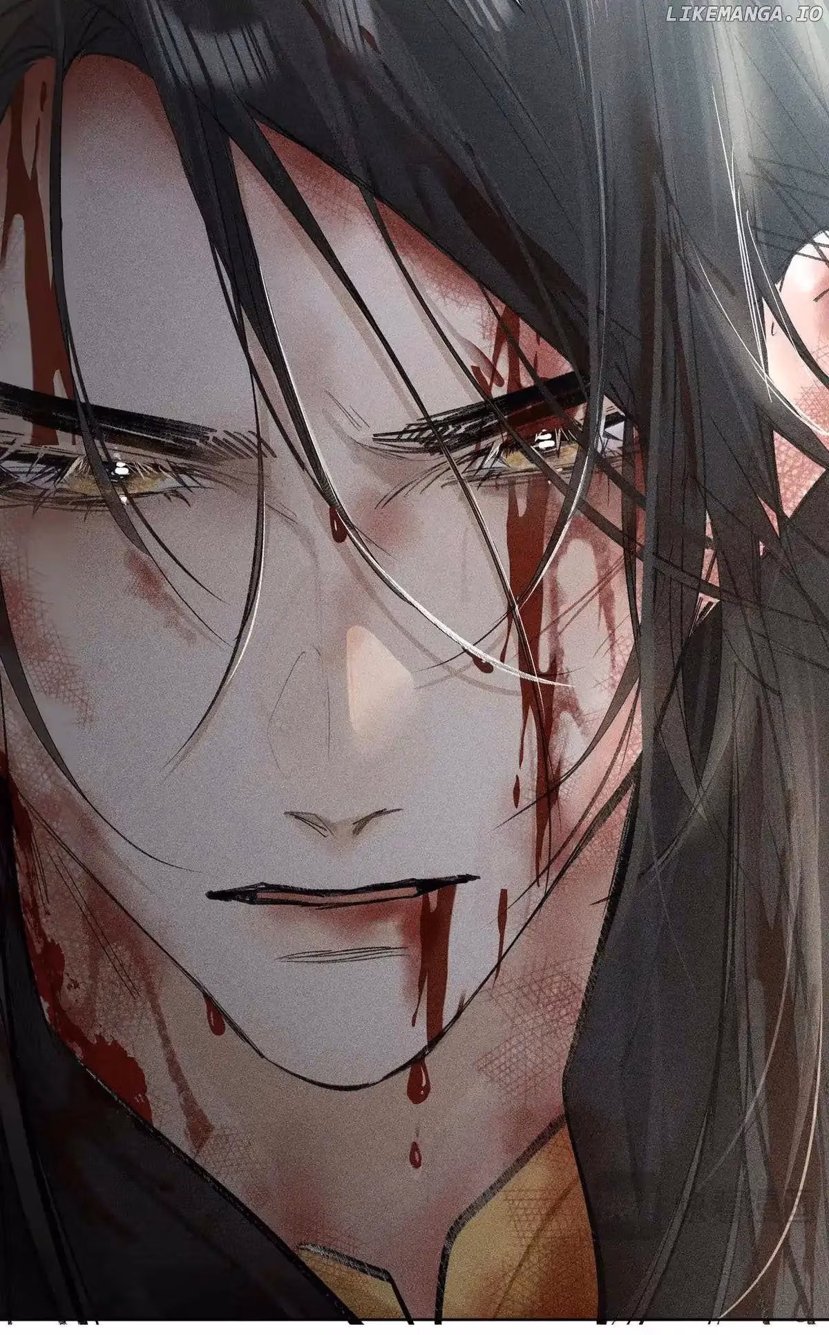 Lure the Enemy Deeper Chapter 39 page 12 - 