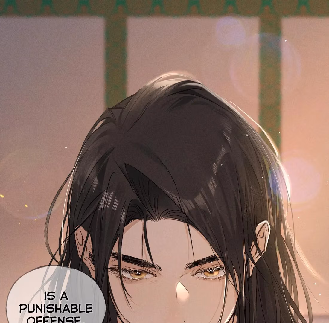 Lure the Enemy Deeper Chapter 4 page 11 - 