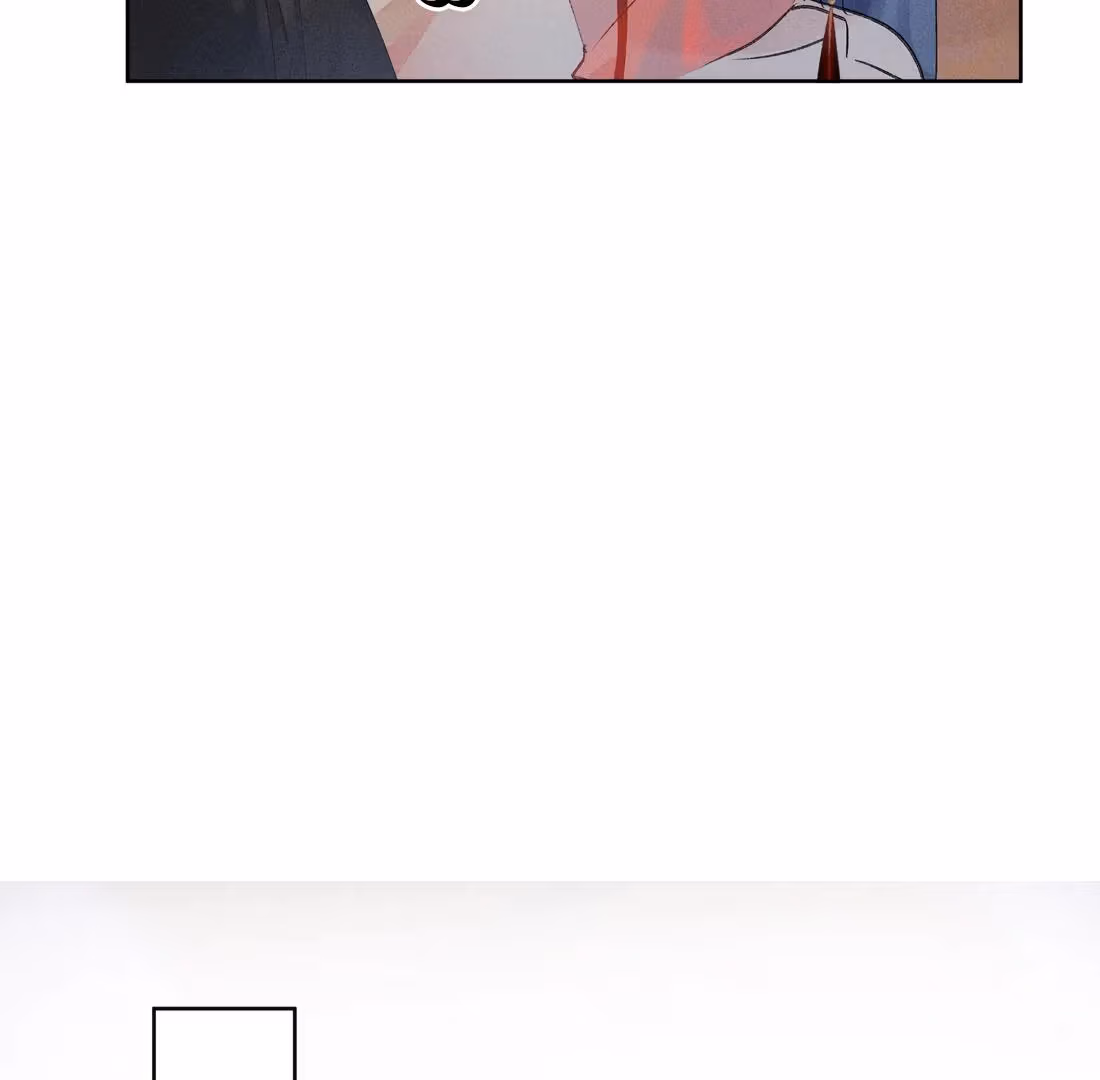 Lure the Enemy Deeper Chapter 4 page 14 - 