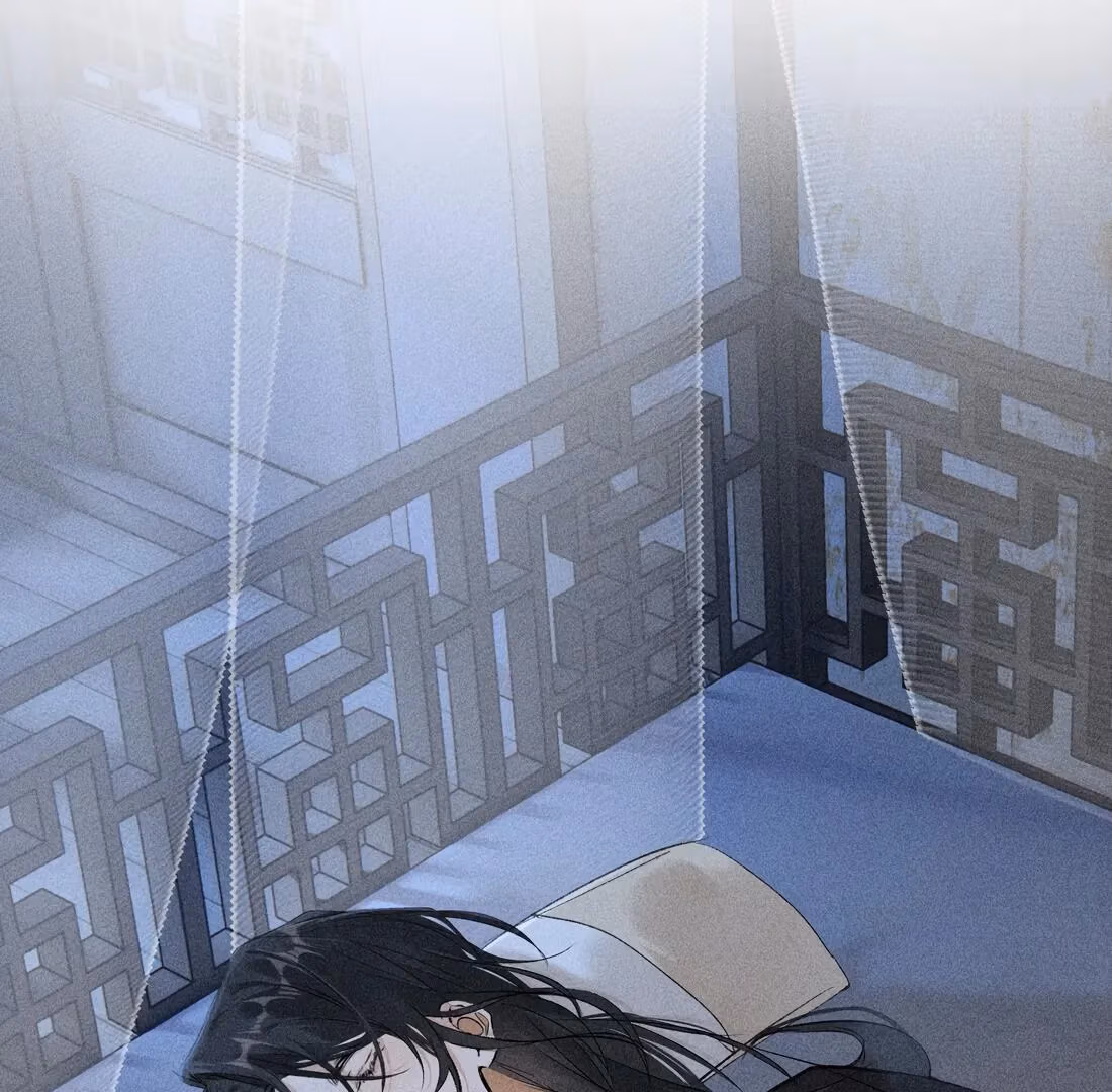 Lure the Enemy Deeper Chapter 4 page 24 - 