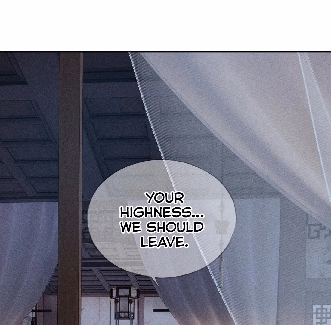 Lure the Enemy Deeper Chapter 4 page 33 - 