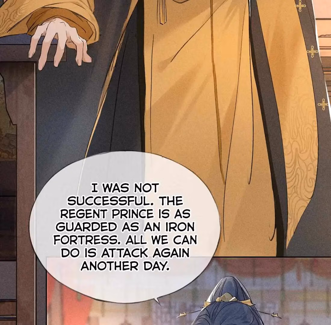 Lure the Enemy Deeper Chapter 4 page 42 - 