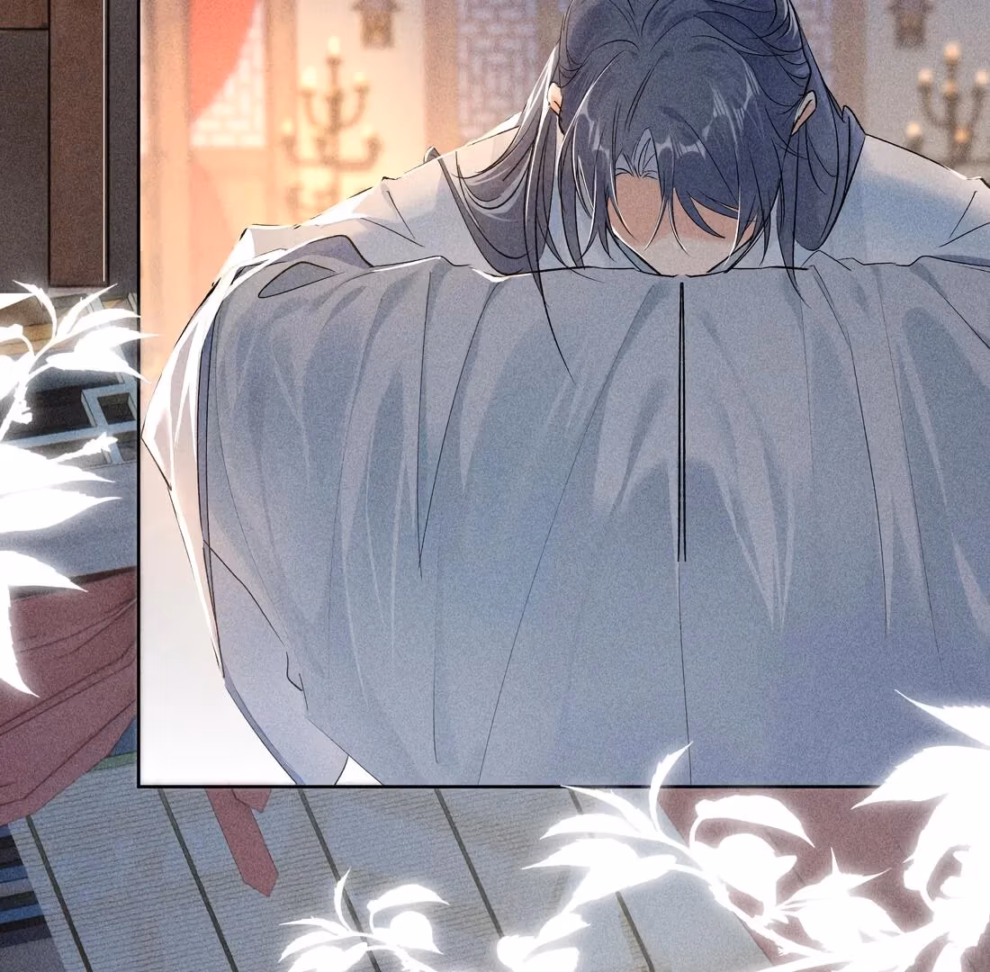 Lure the Enemy Deeper Chapter 4 page 43 - 