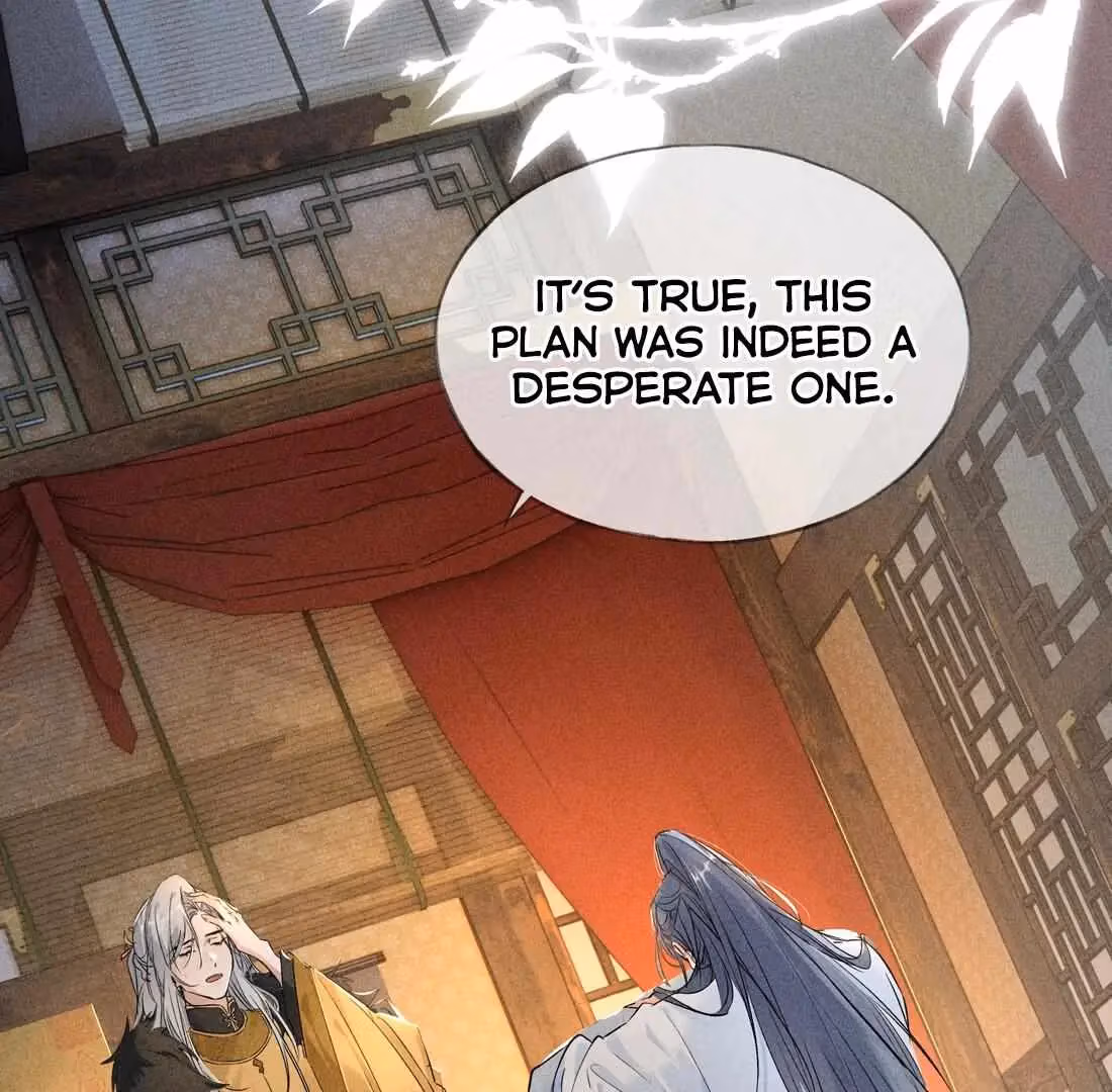 Lure the Enemy Deeper Chapter 4 page 44 - 