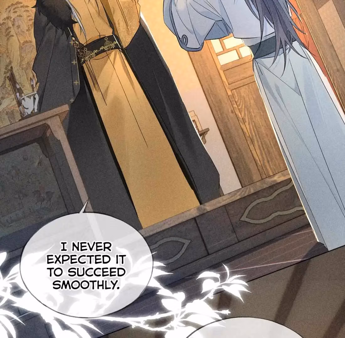 Lure the Enemy Deeper Chapter 4 page 45 - 