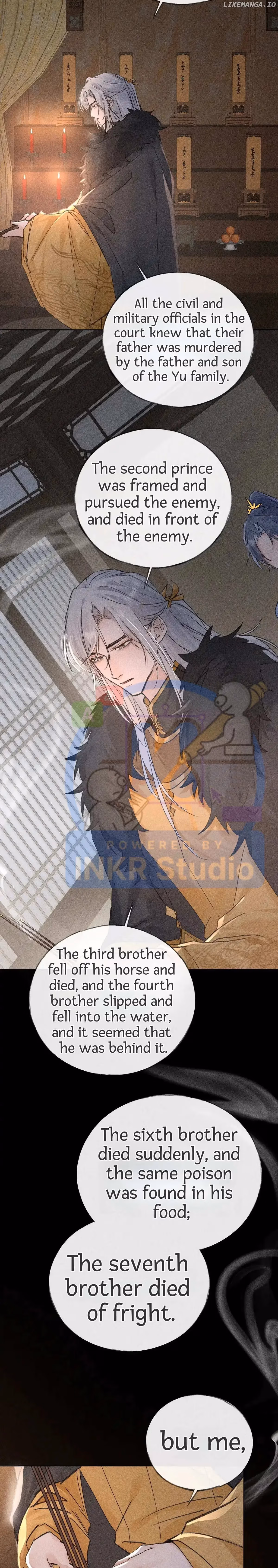 Lure the Enemy Deeper Chapter 41 page 11 - 