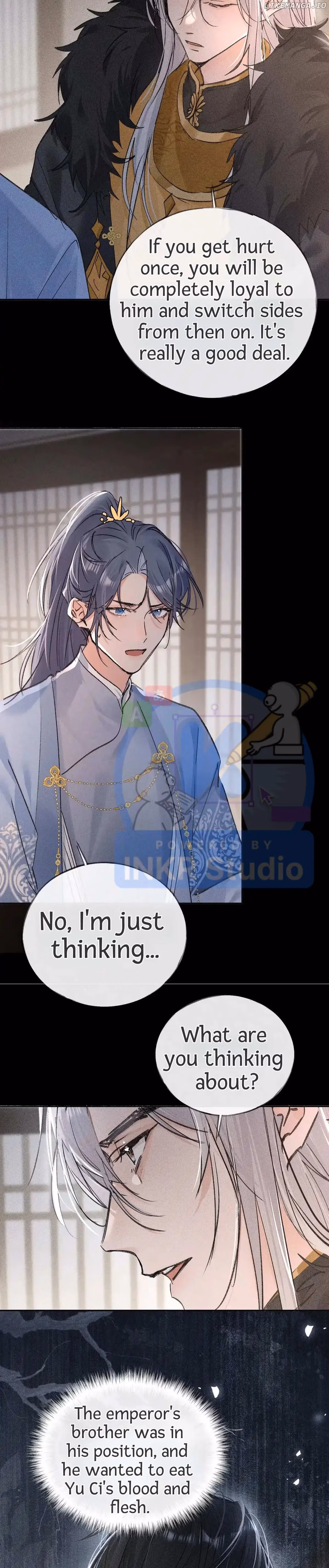 Lure the Enemy Deeper Chapter 41 page 16 - 