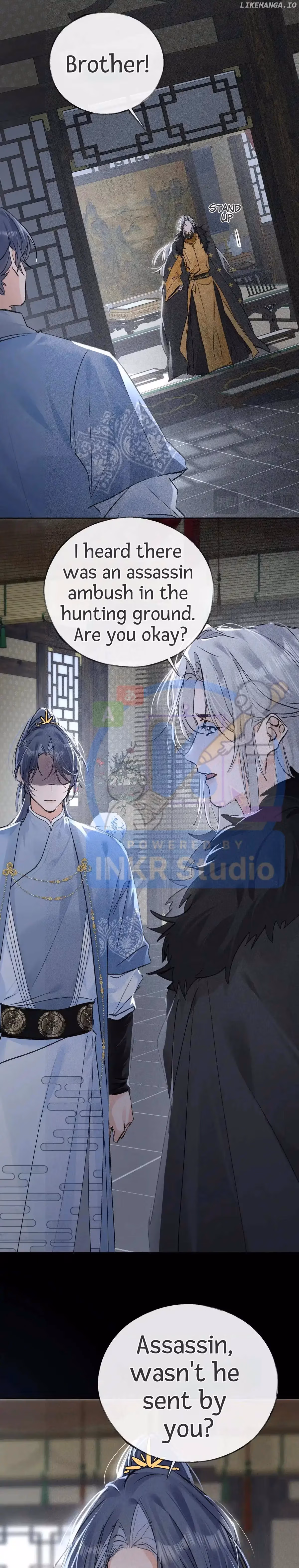 Lure the Enemy Deeper Chapter 41 page 4 - 
