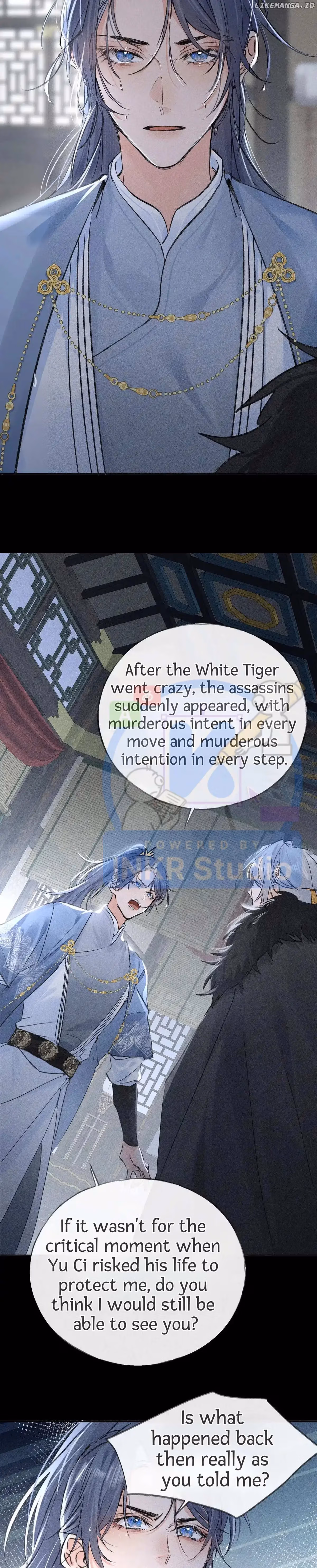 Lure the Enemy Deeper Chapter 41 page 5 - 