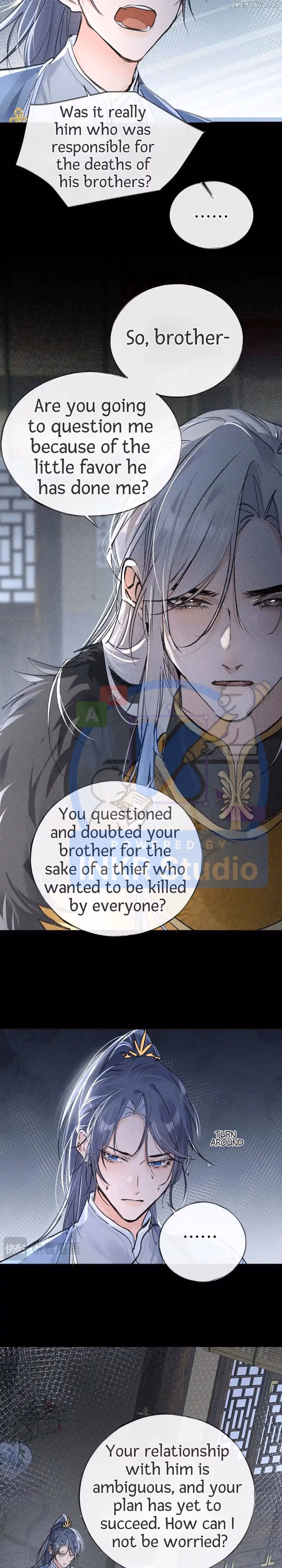 Lure the Enemy Deeper Chapter 41 page 6 - 