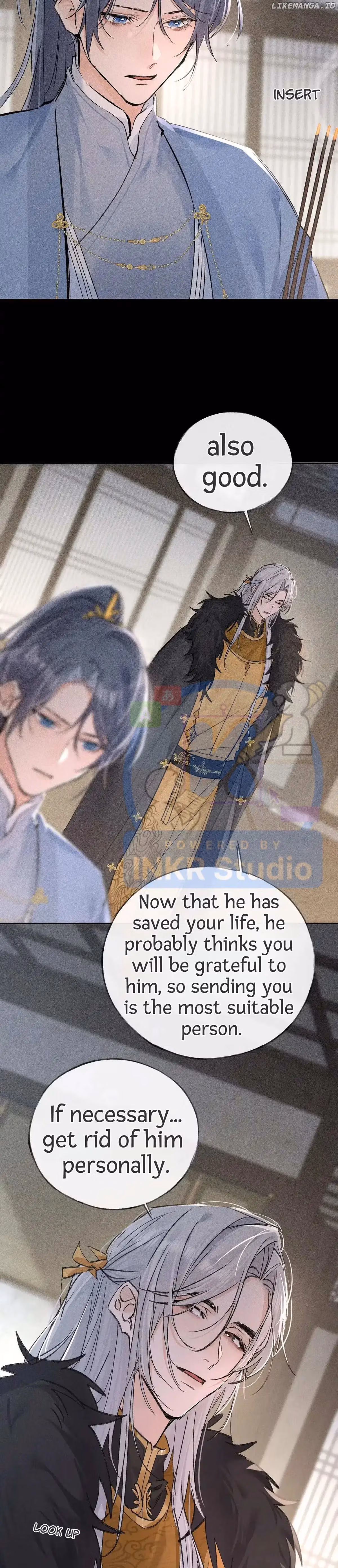 Lure the Enemy Deeper Chapter 42 page 11 - 