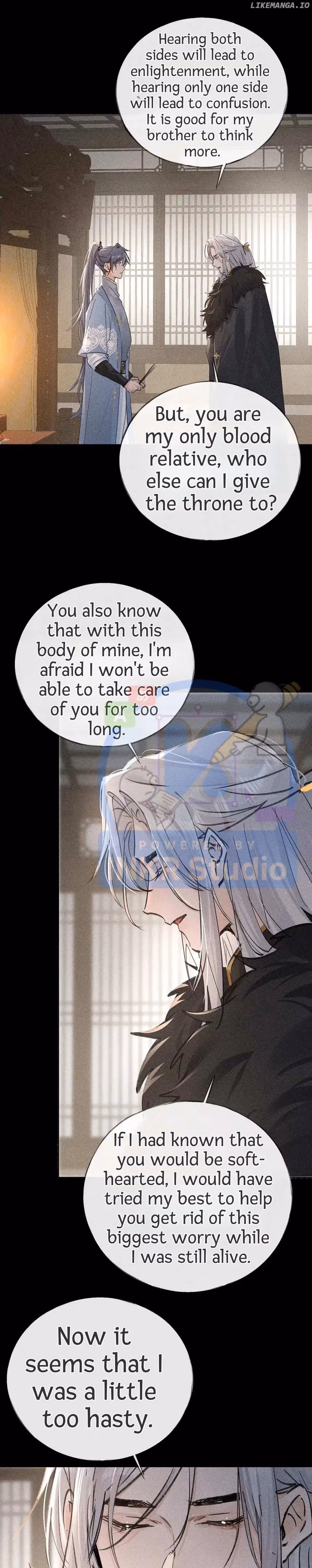 Lure the Enemy Deeper Chapter 42 page 6 - 