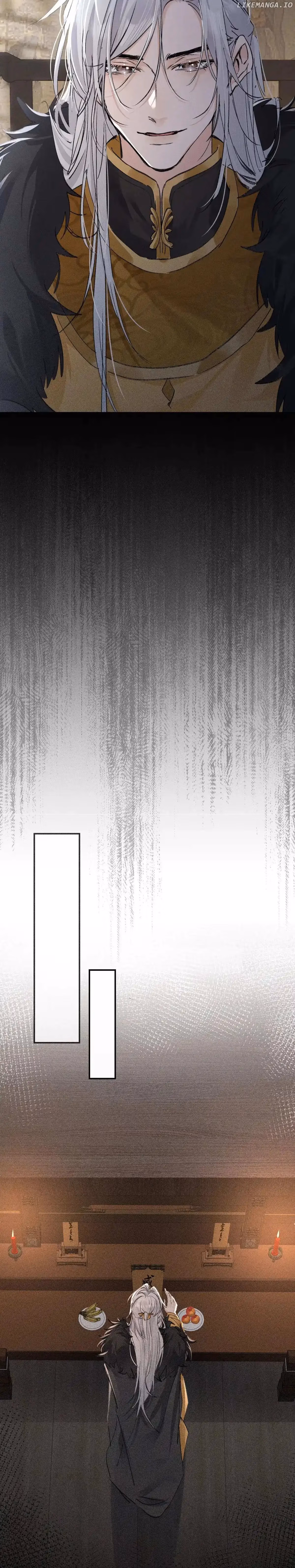 Lure the Enemy Deeper Chapter 43 page 14 - 