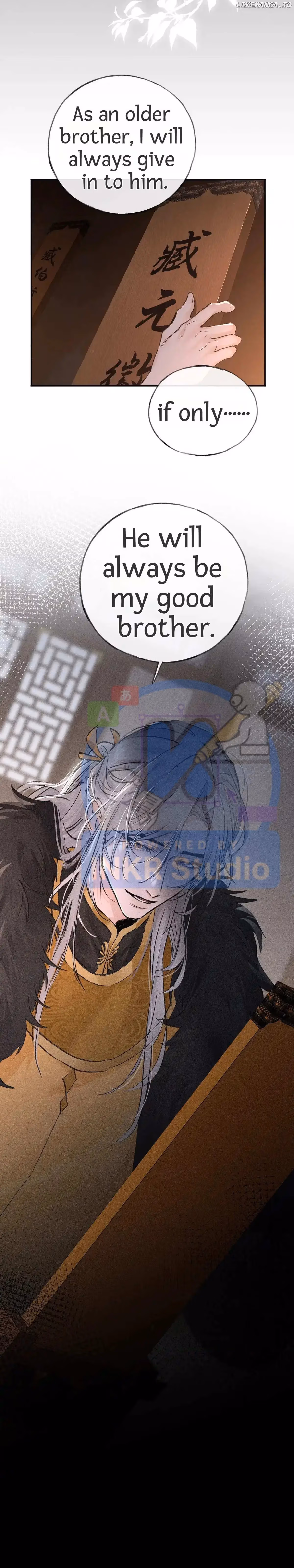 Lure the Enemy Deeper Chapter 43 page 6 - 