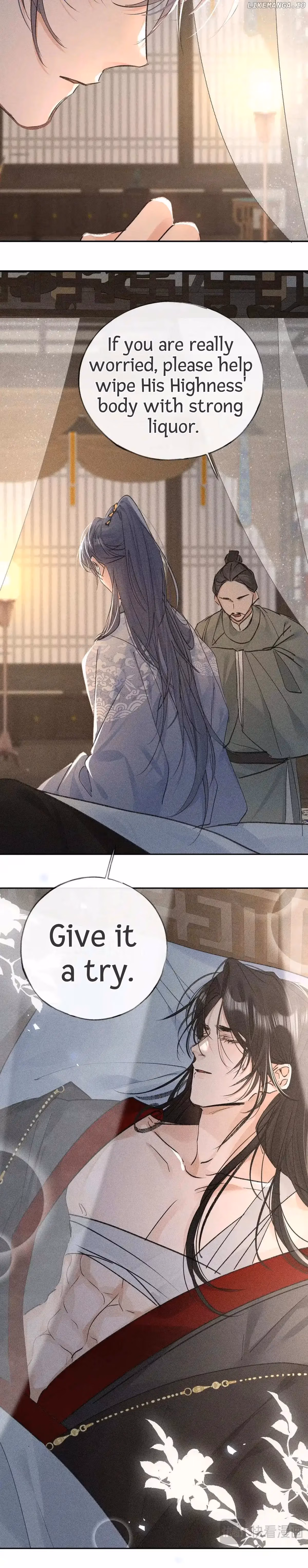 Lure the Enemy Deeper Chapter 44 page 11 - 