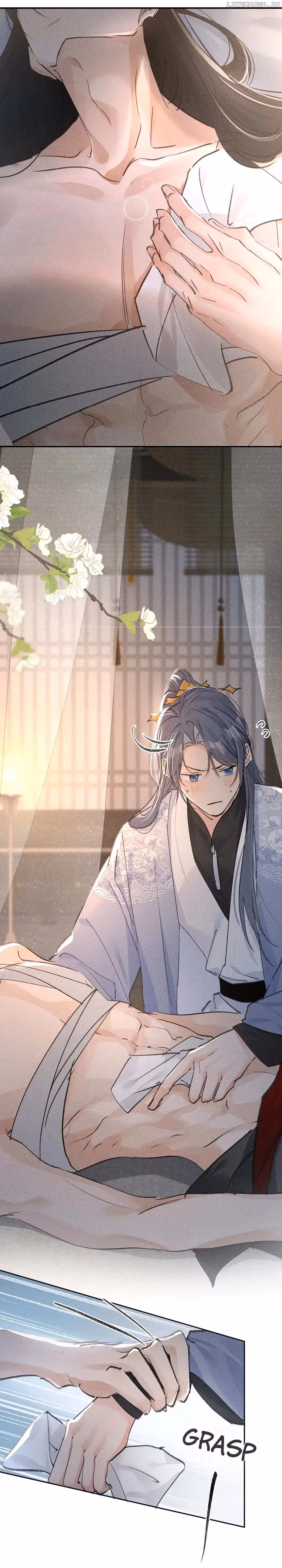 Lure the Enemy Deeper Chapter 44 page 13 - 