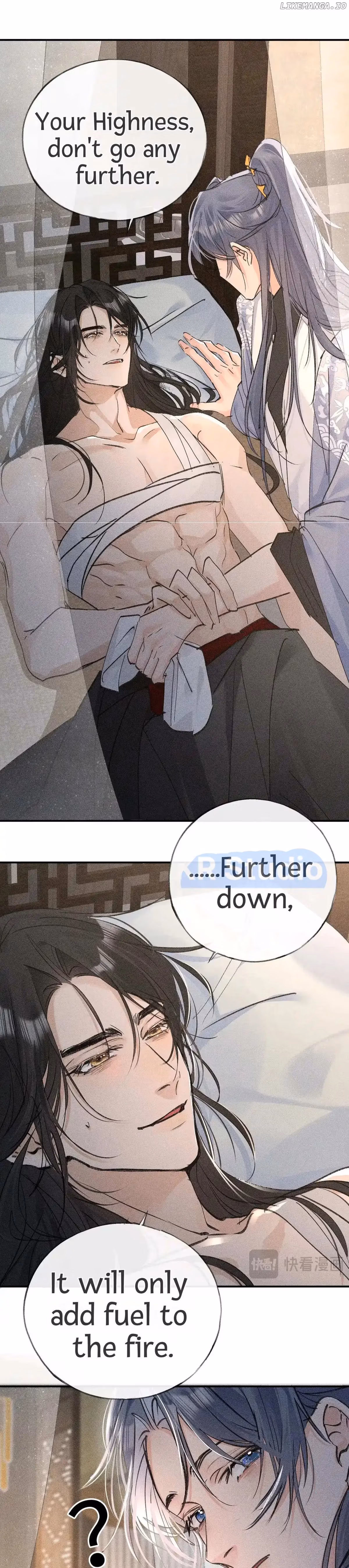 Lure the Enemy Deeper Chapter 44 page 14 - 
