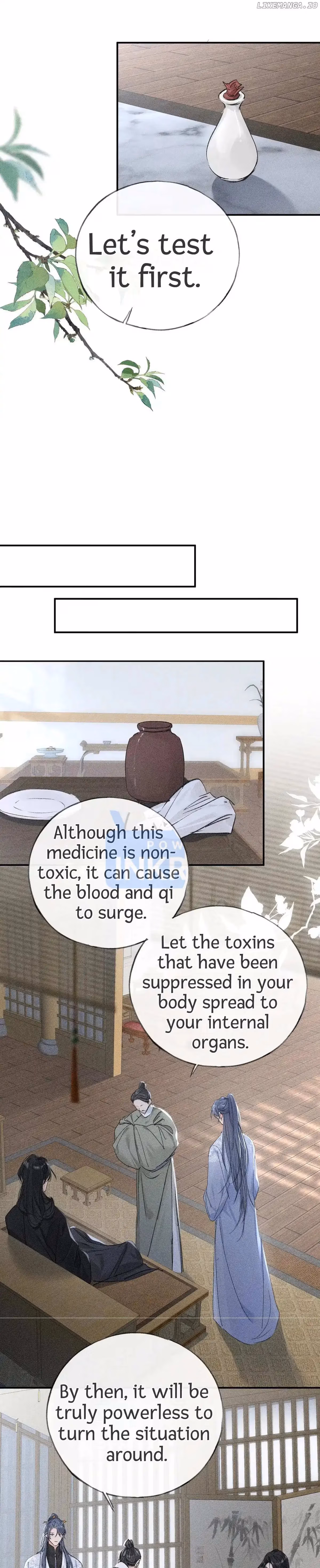 Lure the Enemy Deeper Chapter 44 page 5 - 