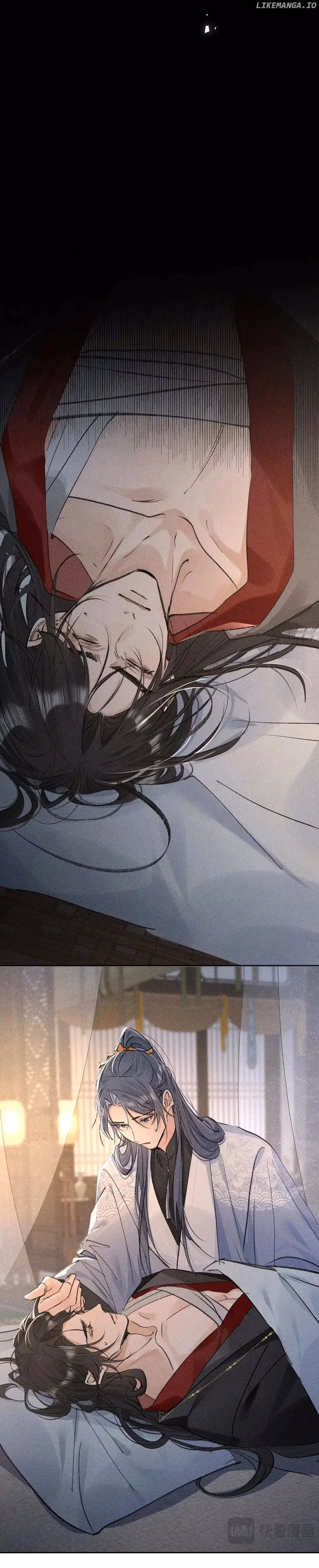 Lure the Enemy Deeper Chapter 44 page 8 - 