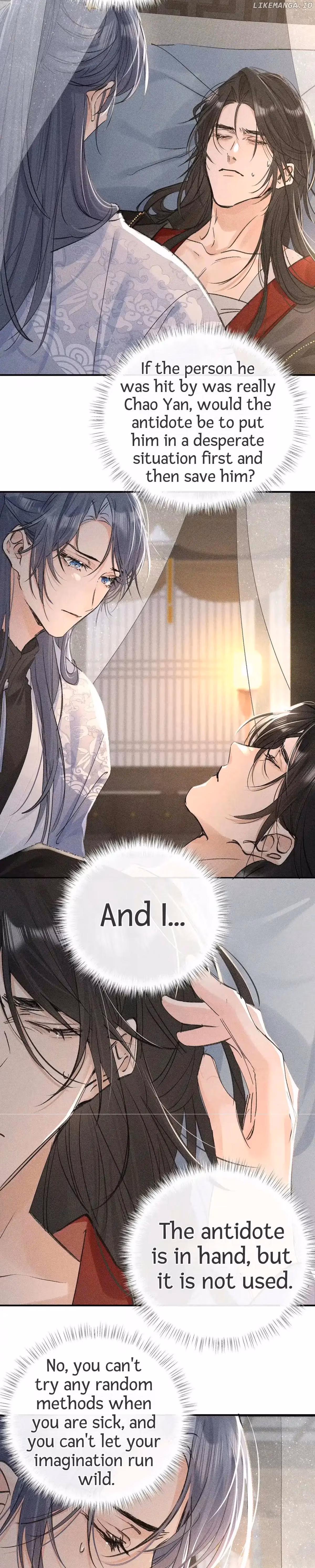 Lure the Enemy Deeper Chapter 44 page 10 - 