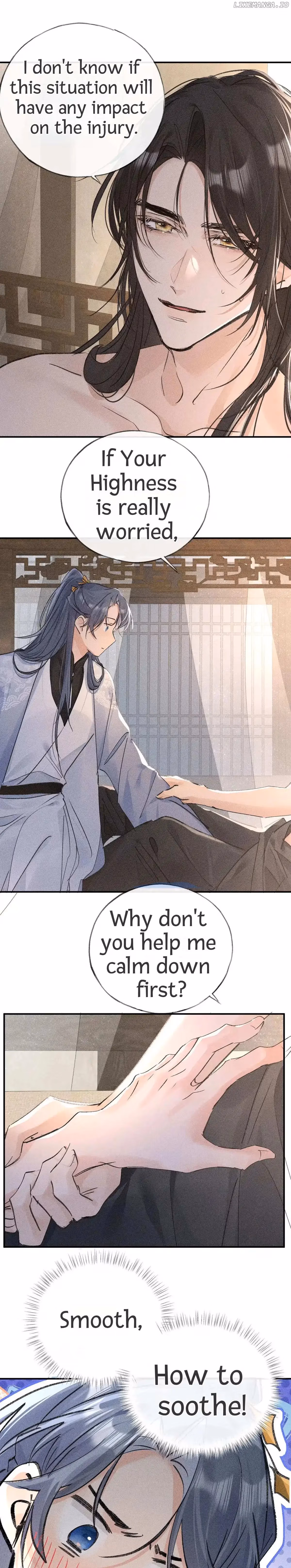 Lure the Enemy Deeper Chapter 45 page 2 - 