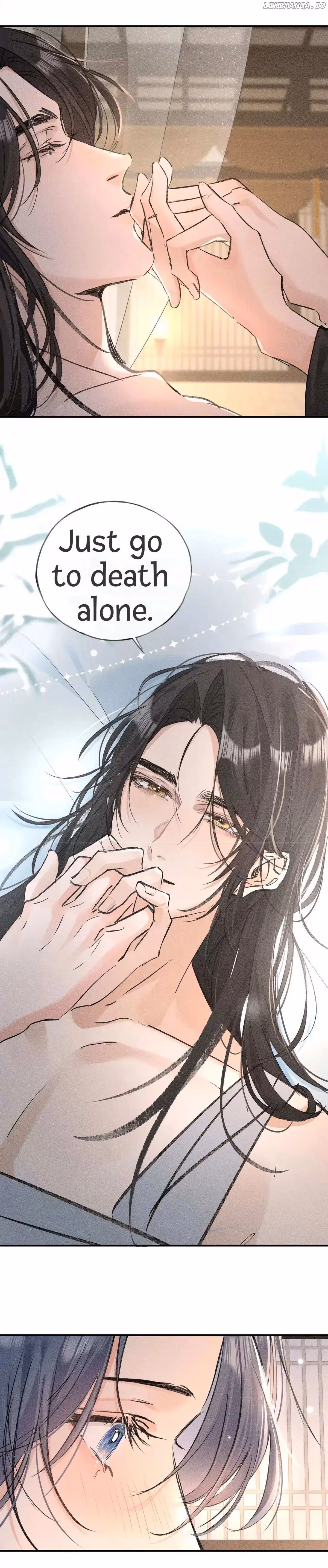 Lure the Enemy Deeper Chapter 45 page 11 - 